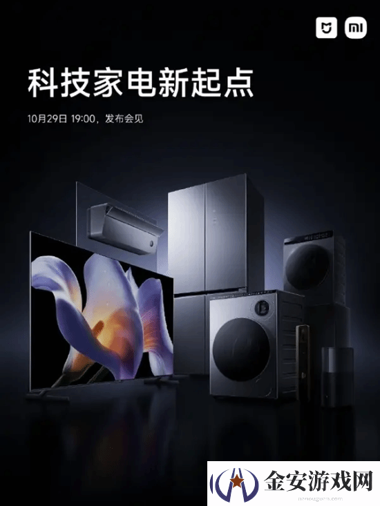 小米被指贴牌没技术！雷军发视频回应