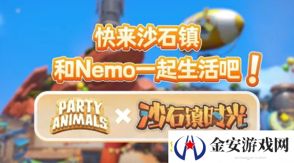 沙石镇时光食谱大全