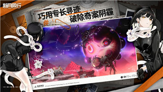 地下城堡2噬魂怪低配攻略
