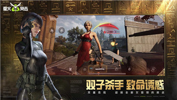 上古卷轴10周年纪念版区别