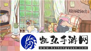 刺客信条英灵殿怎么换坐骑皮肤