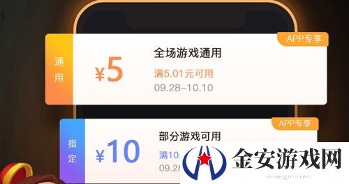 变态游戏盒子app平台推荐 十大变态手游平台app软件排行榜