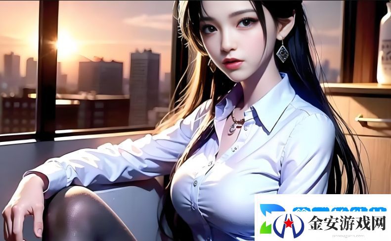 为什么做过爱之后很难分手