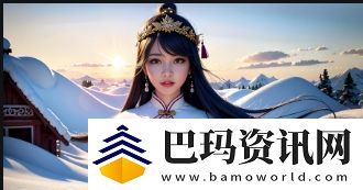 AE如何制作精彩片段视频